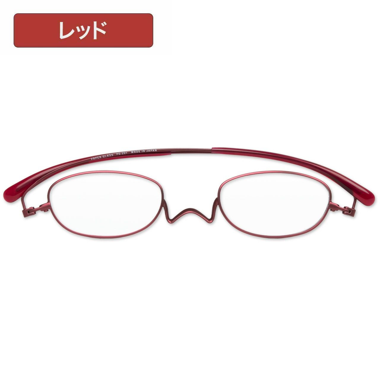 Nスタシリーズ | [鯖江製] 薄型めがね ペーパーグラス - Online Shop