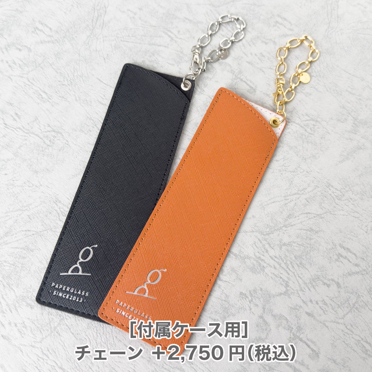 年長 じあたまクラス ペーパー ジャック　小学校受験 年長 じあたま クラス ペーパー 3月～10月 年少/年少下クラス | 小学校