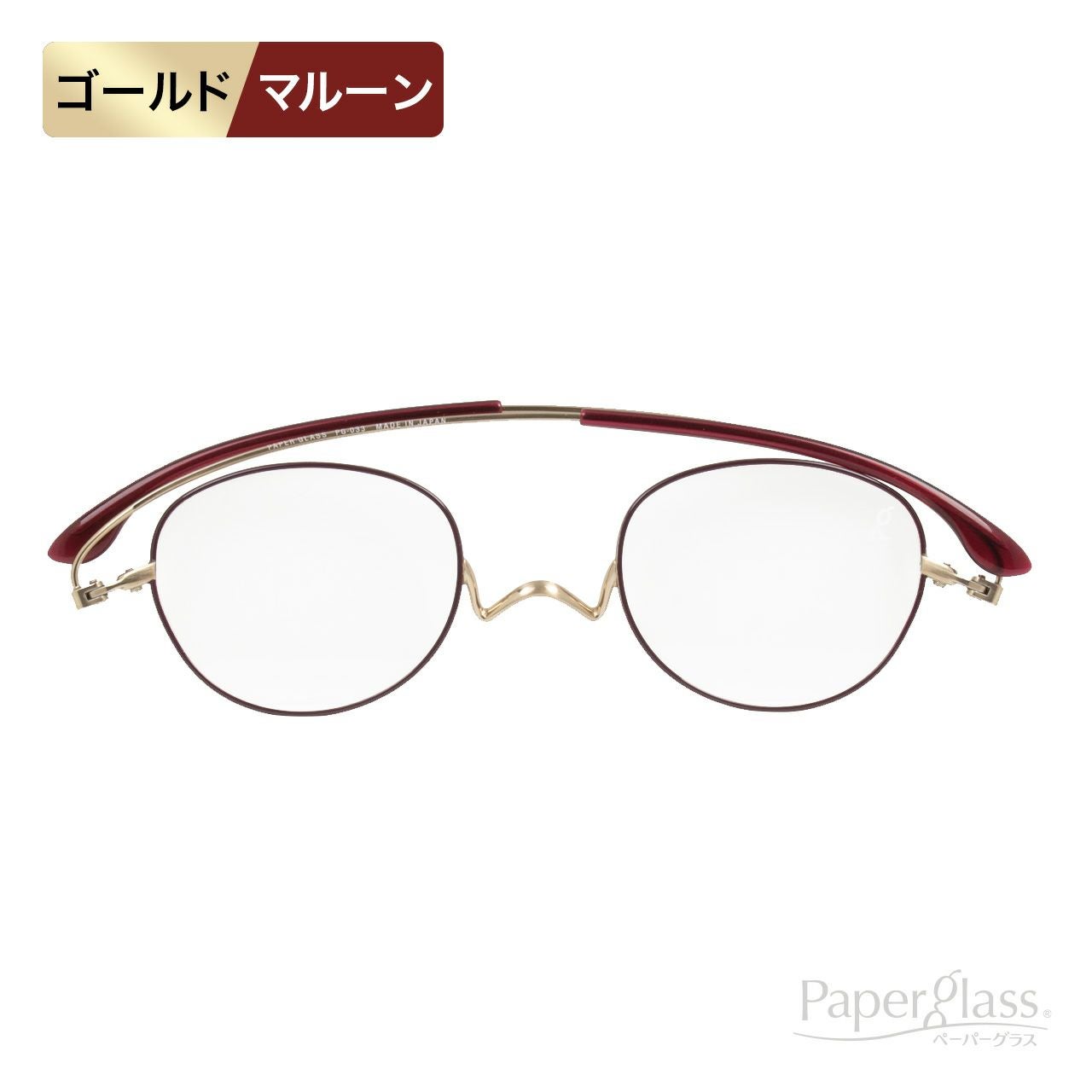 スタクラUP2 アイライン 033ボストン（ゴールド×ブラック） | [鯖江製