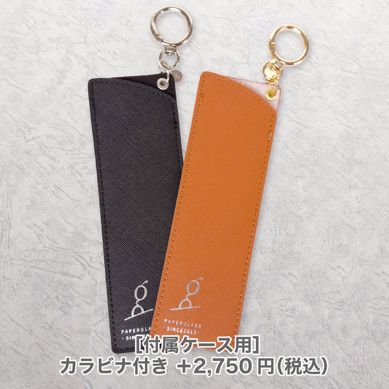 Nスタ アイライン2 201オーバル(ゴールド×グリーン) | [鯖江製] 薄型