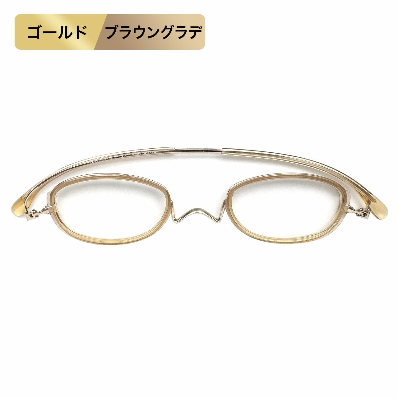 ペーパーグラス|コンビモデル（老眼鏡） | [鯖江製] 薄型めがね