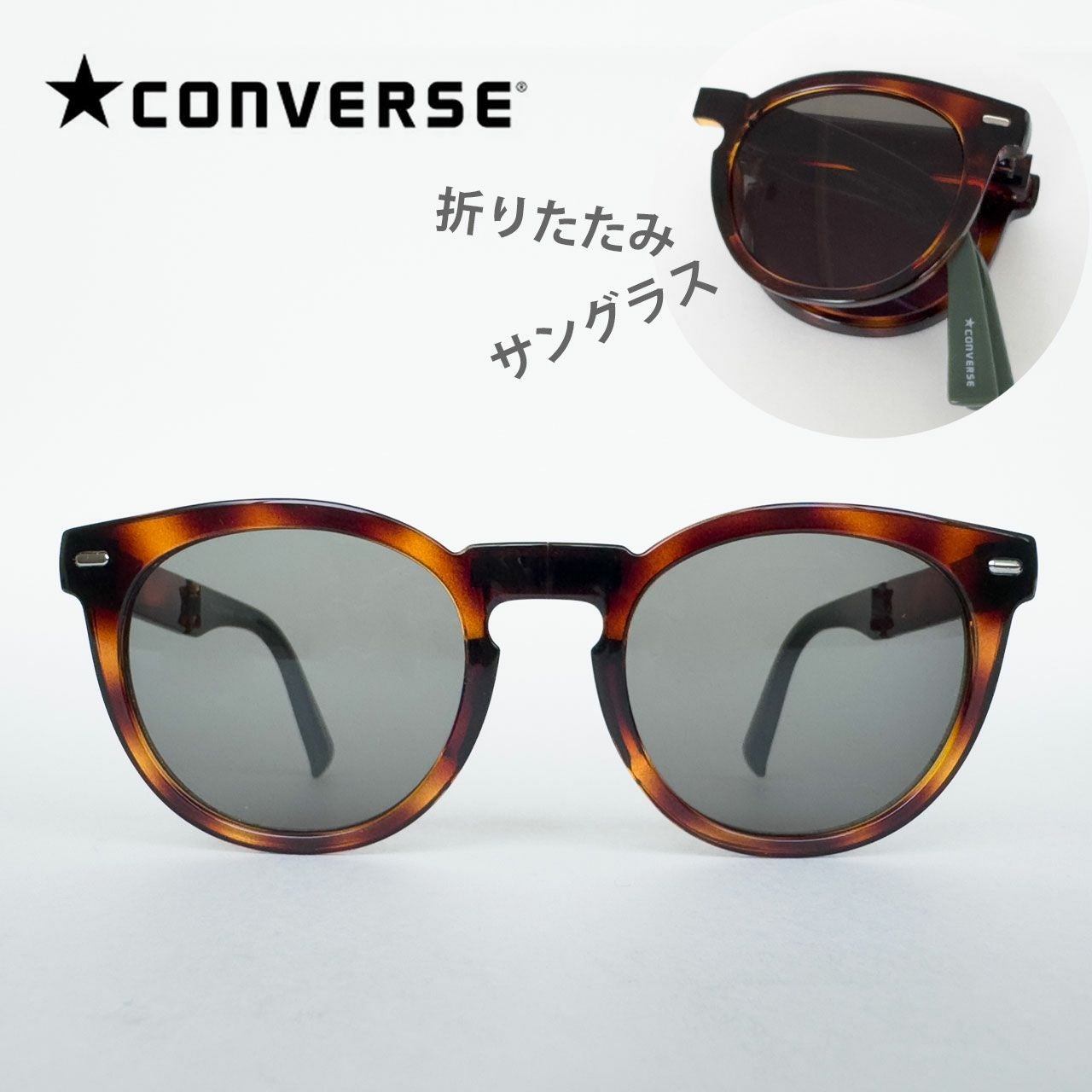 ★新品未使用★専用ケース付★MCMエムシーエムサングラス ブラック バイオレット 楽天市場】MCM ブランド（眼鏡・サングラス｜バッグ・小物・ブランド