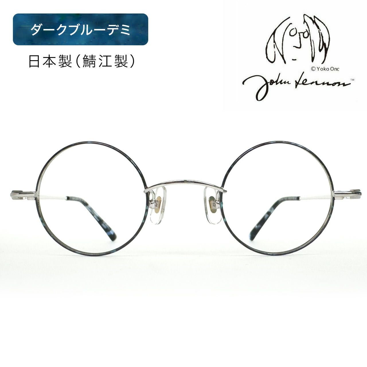 JL6022_04 JohnLennon ジョンレノン メガネフレーム チタン製｜日本製
