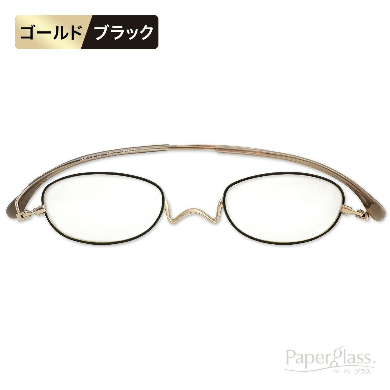 Nスタ フラットカラー 202スクエア（ローズゴールド） | [鯖江製] 薄型