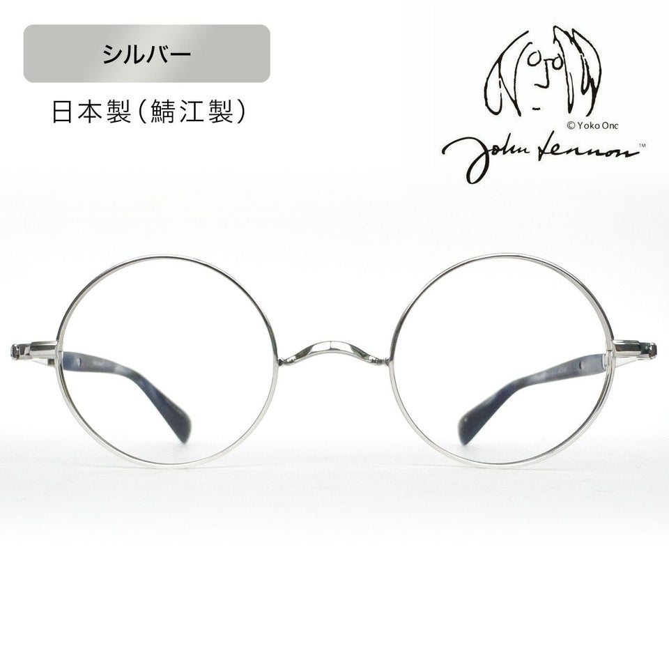 JL1118_06 JohnLennon ジョンレノン メガネフレーム チタン製｜日本製 