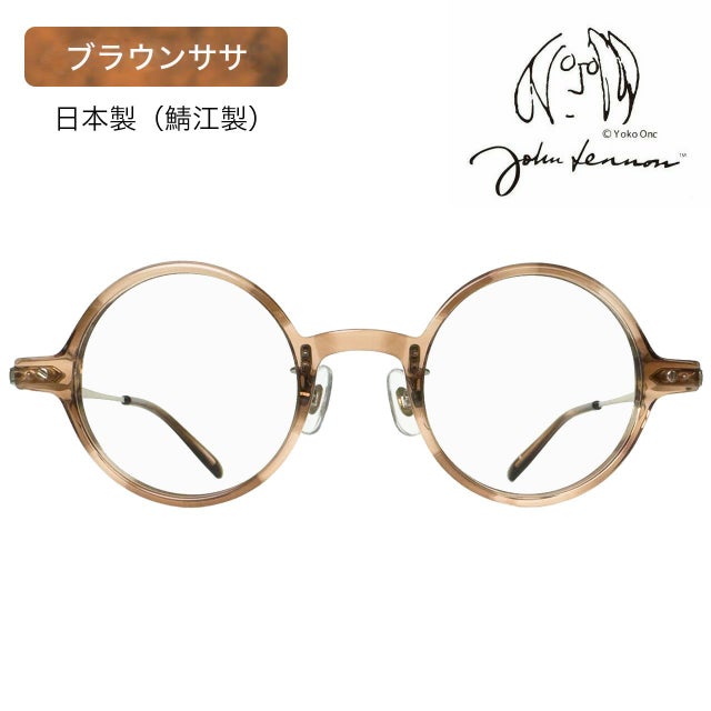 JL1128_04 JohnLennon ジョンレノン メガネフレーム チタン製｜日本製 