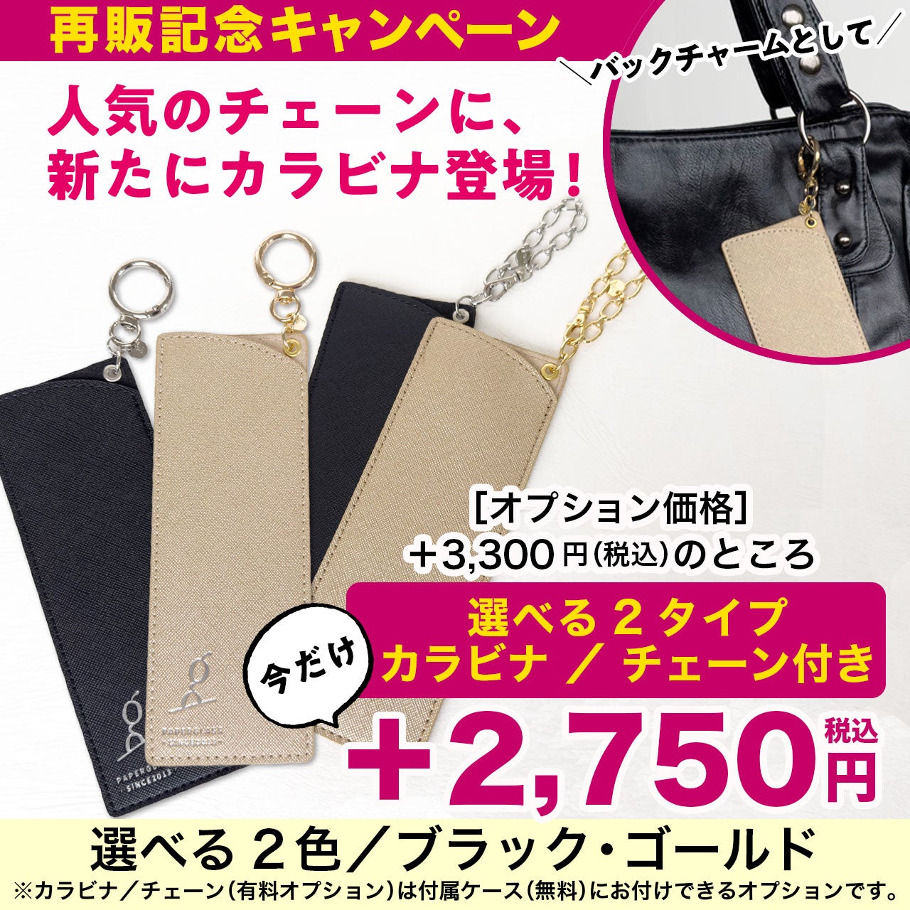 老眼鏡］ペーパーグラスOP4 620ボストン アイライン（ゴールド