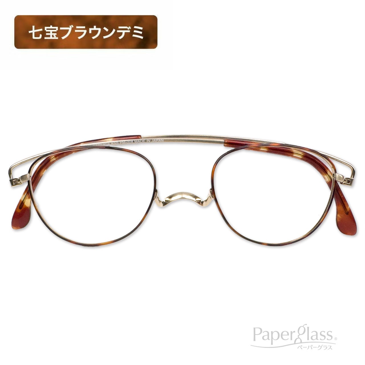 老眼鏡・チタン製］ペーパーグラスT 七宝 PM006オーバル（ゴールド