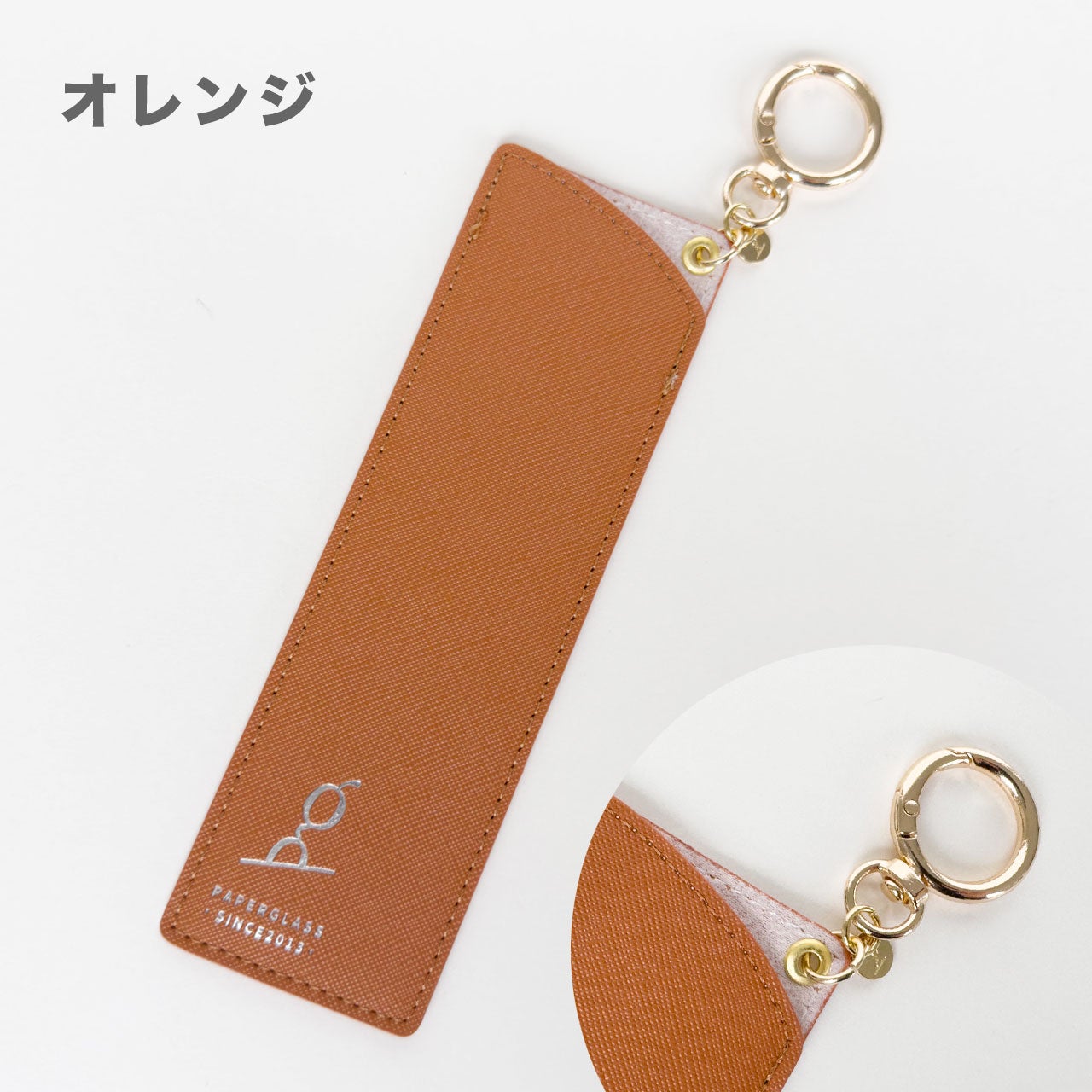 メガネケース | [鯖江製] 薄型めがね ペーパーグラス - Online Shop