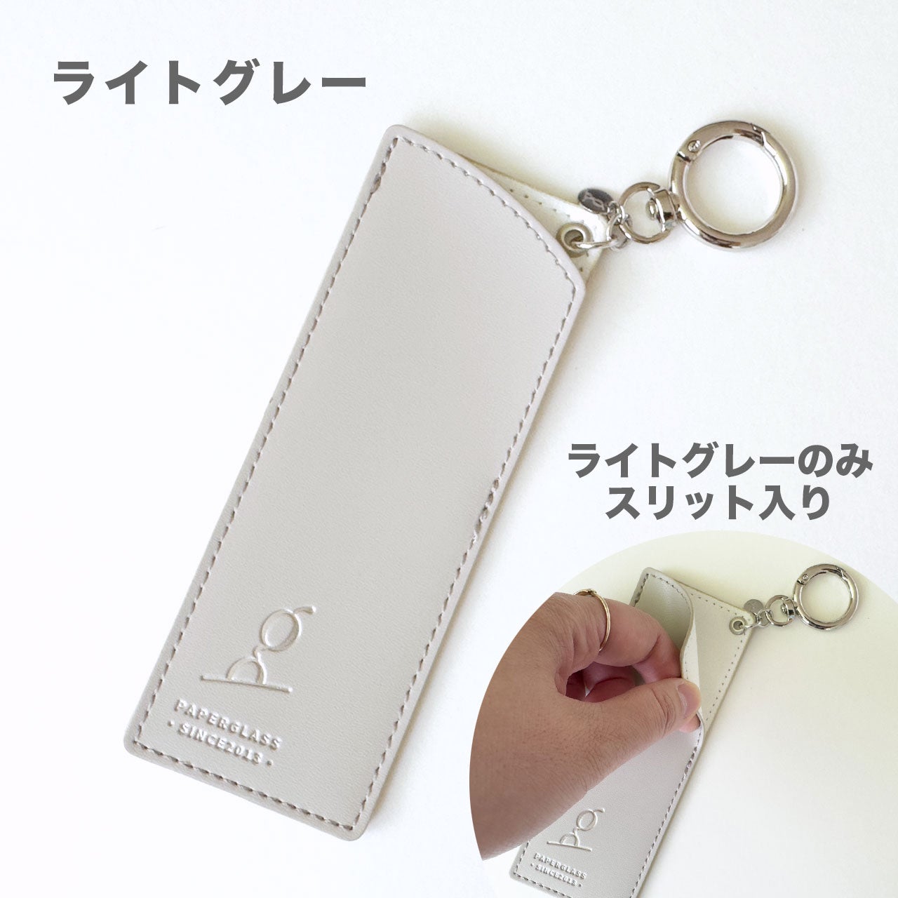 関連アクセサリー | [鯖江製] 薄型めがね ペーパーグラス - Online Shop