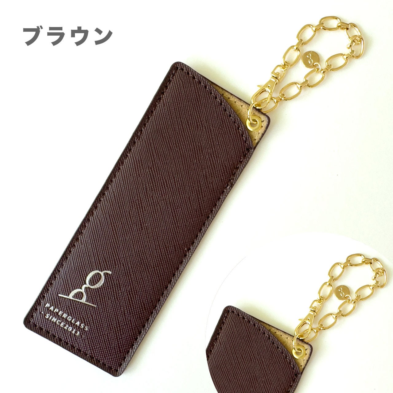 メガネケース | [鯖江製] 薄型めがね ペーパーグラス - Online Shop