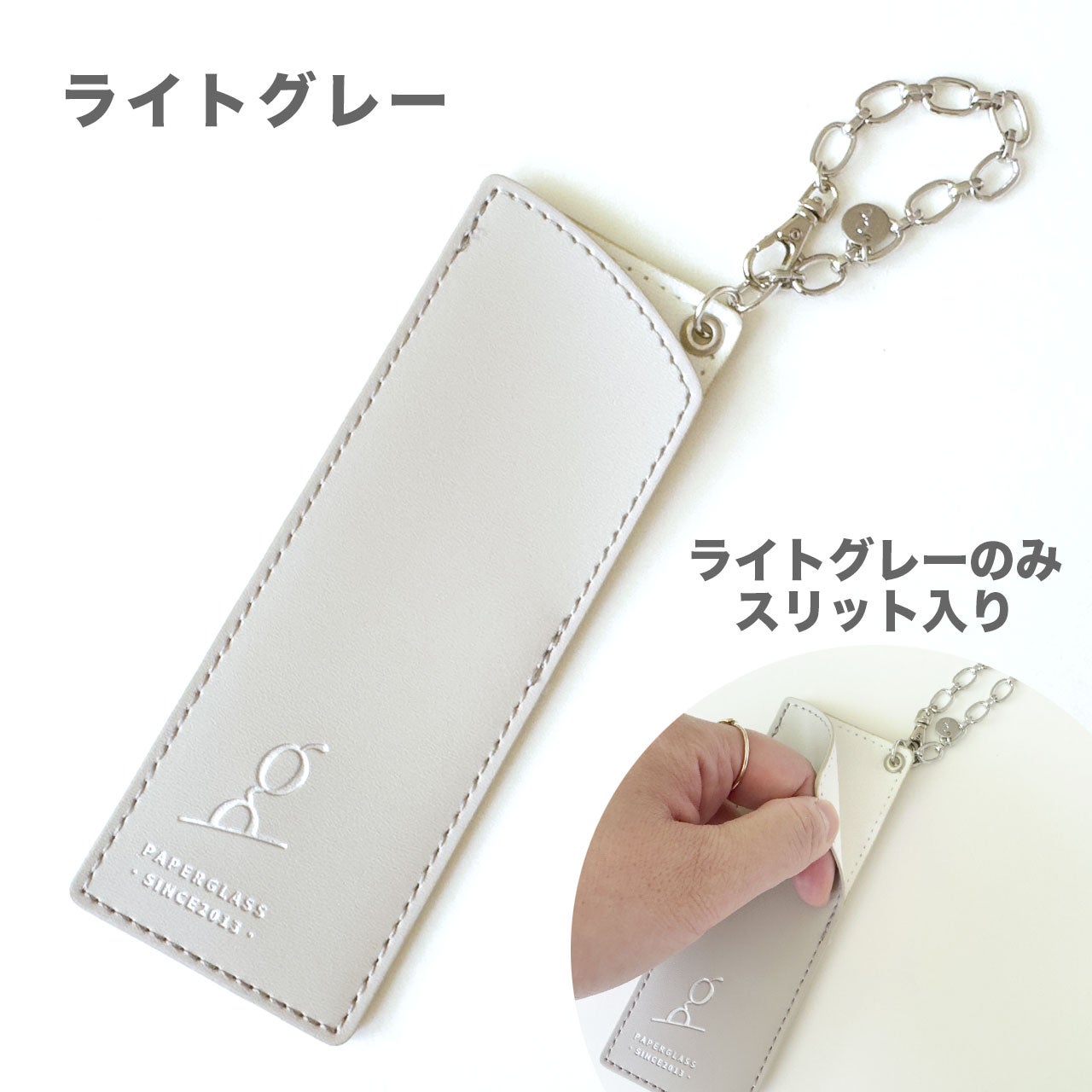 ペーパーグラス 美品 専用ケース付き 薄さ2mmの老眼鏡ペーパーグラスが「新付属ケースとパッケージで9月21日