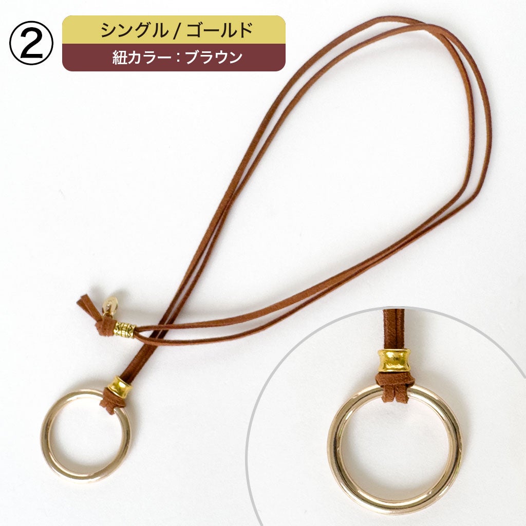 ゴールド／ブラウン
