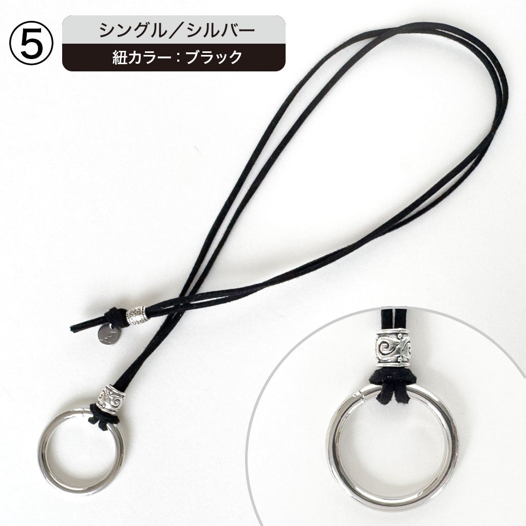 シルバー／ブラック