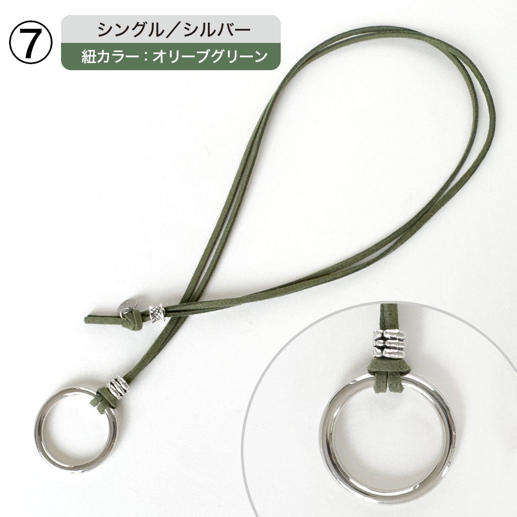 シルバー／オリーブグリーン