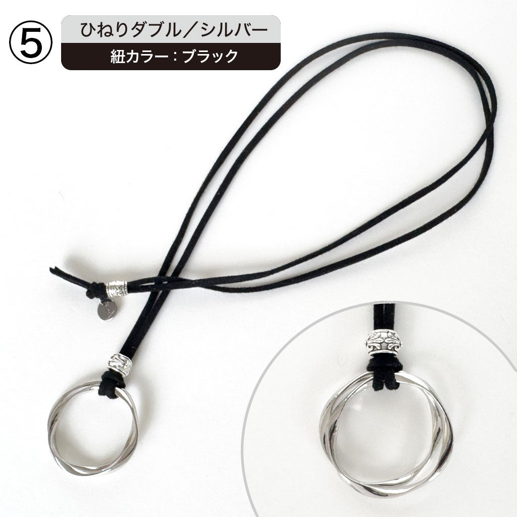 シルバー／ブラック