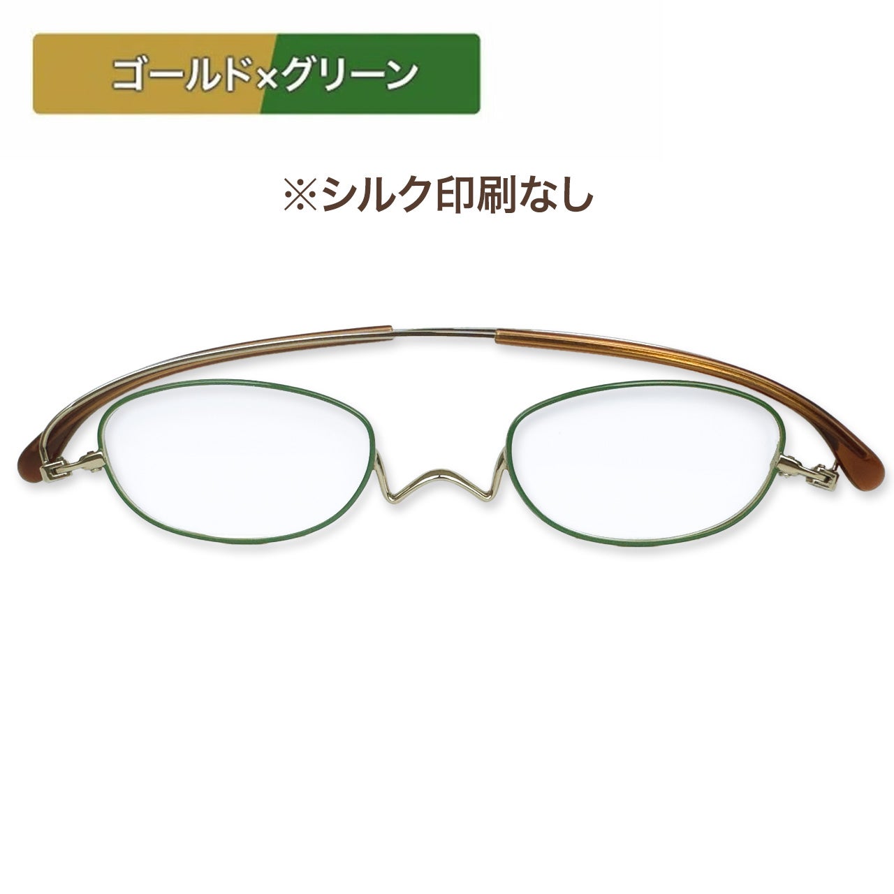 アウトレット | [鯖江製] 薄型めがね ペーパーグラス - Online Shop