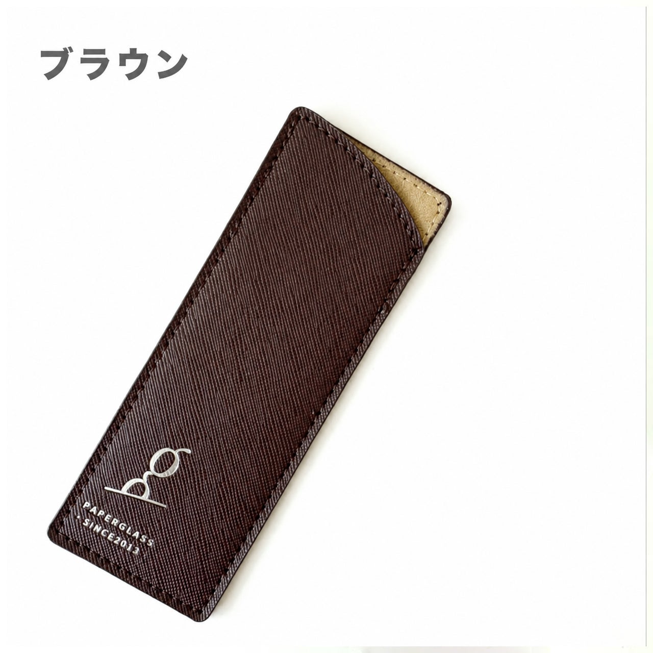 メガネケース | [鯖江製] 薄型めがね ペーパーグラス - Online Shop
