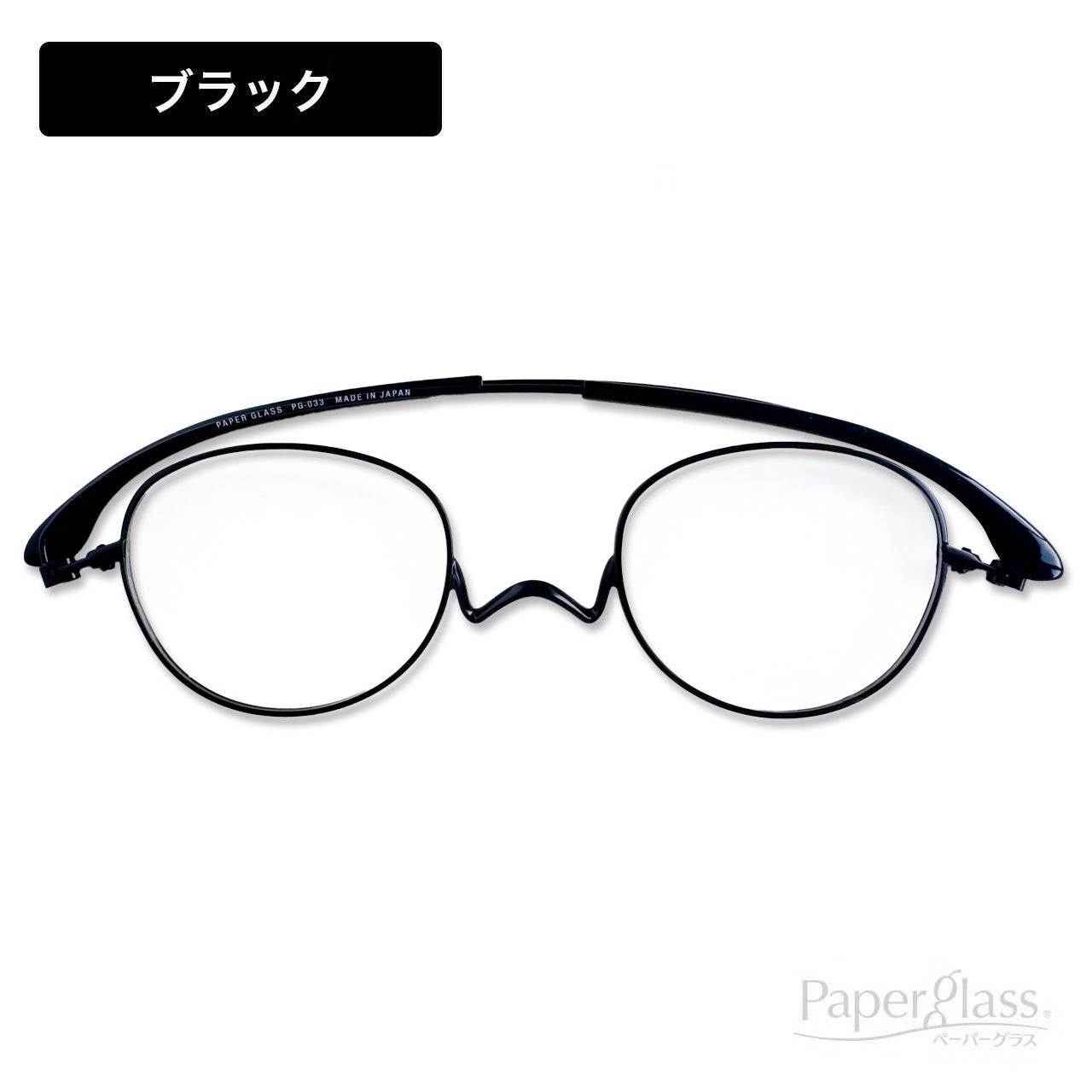 鯖江製 おしゃれな薄型 老眼鏡(リーディンググラス)｜[鯖江製] 薄型