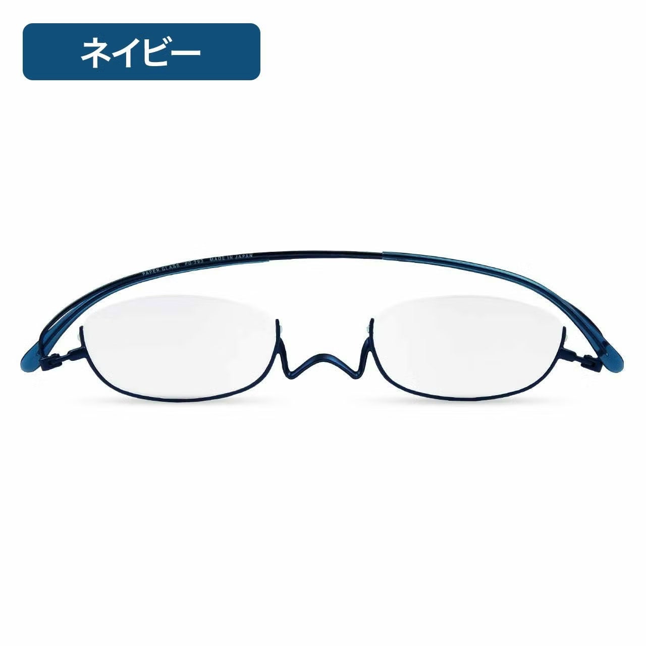 アンダーリム商品一覧 | [鯖江製] 薄型めがね ペーパーグラス - Online