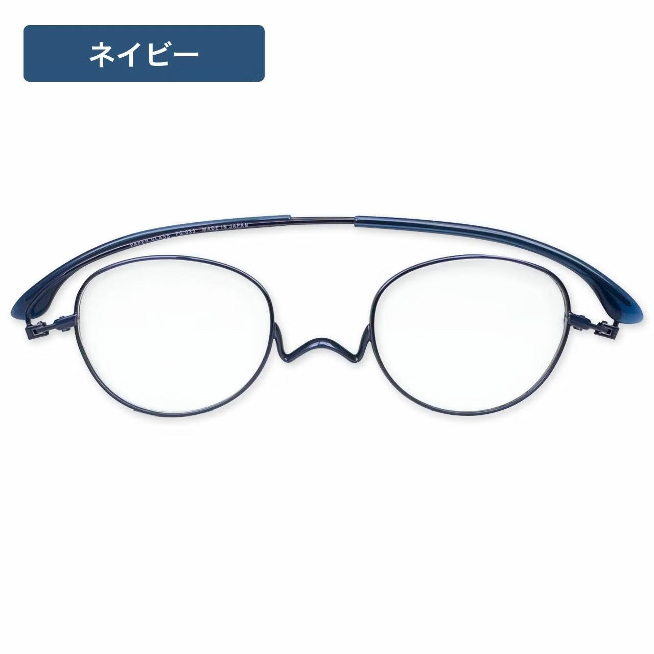 アウトレット | [鯖江製] 薄型めがね ペーパーグラス - Online Shop
