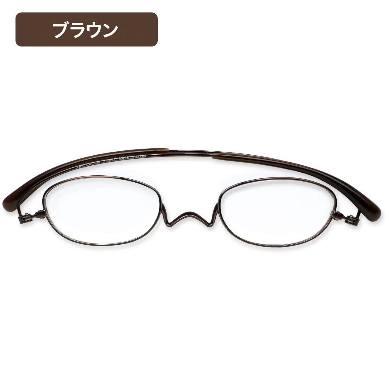 期間限定 | [鯖江製] 薄型めがね ペーパーグラス - Online Shop