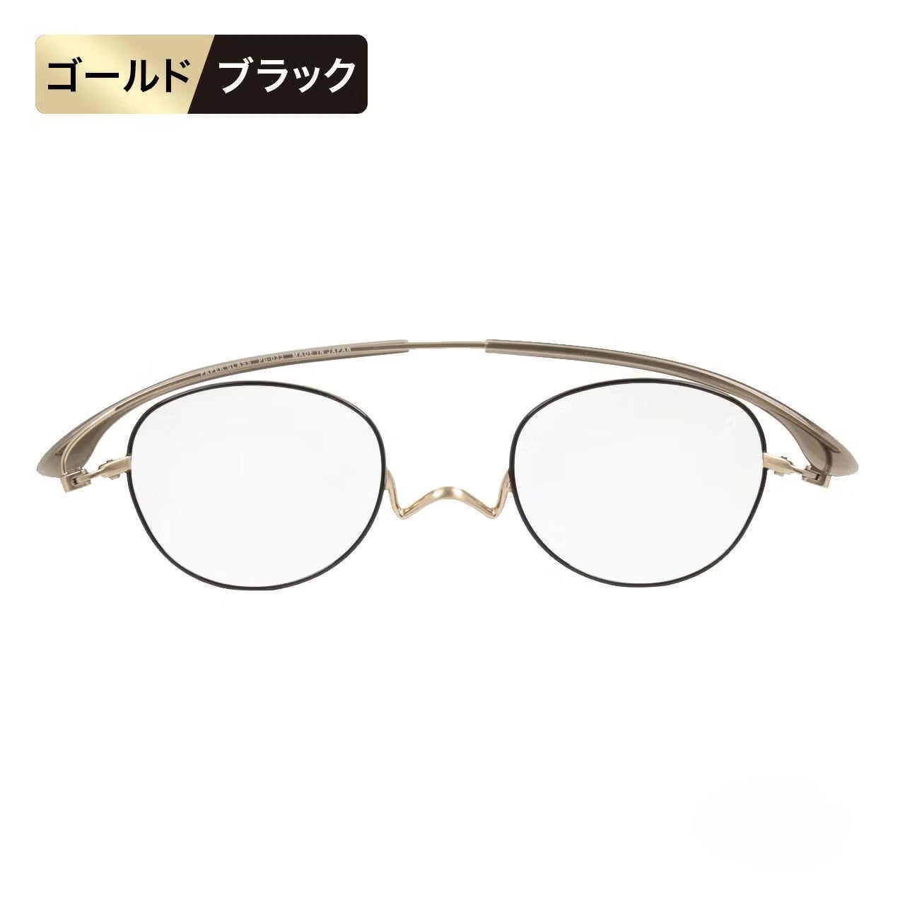 期間限定 | [鯖江製] 薄型めがね ペーパーグラス - Online Shop